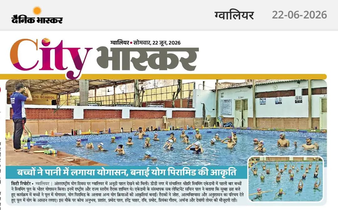Newspaper Coverage
